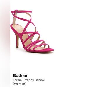 Botkier Lorain Pink Suede Strappy Sandals